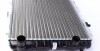 Радиатор охлаждения MAHLE CR 34 000S (фото 4)