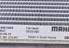 Радиатор кондиционера MAHLE AC 635 000S (фото 6)