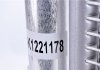 Радиатор кондиционера MAHLE AC 635 000S (фото 7)