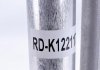 Радиатор кондиционера MAHLE AC 635 000S (фото 8)