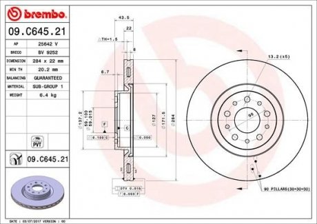 Гальмівний диск Brembo 09.C645.21