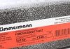 ДИСК ГАЛЬМІВНИЙ Otto Zimmermann GmbH 250.1346.20 (фото 6)