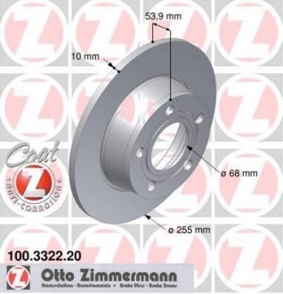 Диск тормозной ZIMMERMANN Otto Zimmermann GmbH 100.3322.20