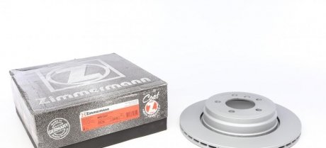 Диск тормозной Otto Zimmermann GmbH 150.3410.20 (фото 1)