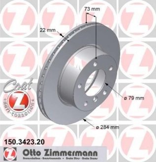 Диск тормозной ZIMMERMANN Otto Zimmermann GmbH 150.3423.20