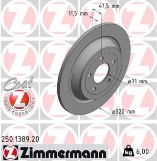 ДИСК ТОРМОЗНОЙ Zimmermann Otto Zimmermann GmbH 250.1389.20
