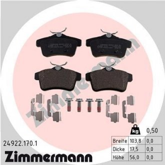 Колодки тормозные ZIMMERMANN Otto Zimmermann GmbH 24922.170.1