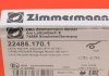 Гальмівні колодки Otto Zimmermann GmbH 22485.170.1 (фото 4)