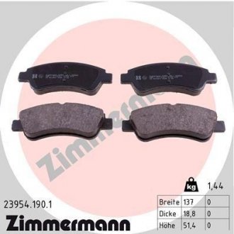 Колодки тормозные ZIMMERMANN Otto Zimmermann GmbH 23954.190.1