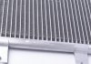 Радиатор кондиционера AC 217 000S MAHLE AC217000S (фото 5)