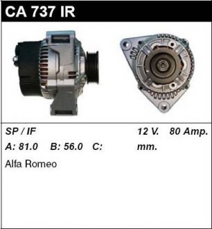 Генератор відновлений /80A, 5PV/ ALFA ROMEO 155 (167) 92-97, 164 (164) 87-98 MSG CA737IR (фото 1)