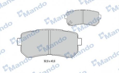 Тормозные колодки дисковые задние MND MANDO MBF015963 (фото 1)