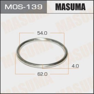 Кольцо глушителя металлическое 54.5х62.8 Masuma MOS-139 (фото 1)