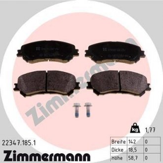 Колодки тормозные ZIMMERMANN Otto Zimmermann GmbH 22347.185.1