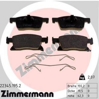 Колодки тормозные ZIMMERMANN Otto Zimmermann GmbH 22345.195.2