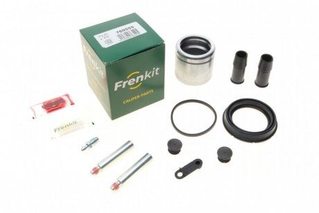 Ремкомплект супорту FRENKIT 760555 (фото 1)