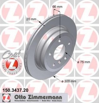 Диск тормозной ZIMMERMANN Otto Zimmermann GmbH 150.3437.20