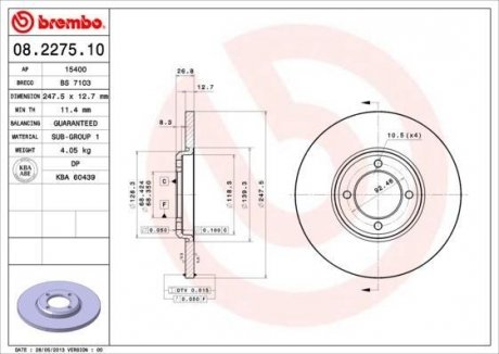 Тормозной диск Brembo 08.2275.10 (фото 1)