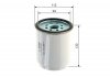 Фильтр топлива Bosch F026402859 (фото 5)
