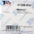Комплект прокладок турбіни Renault Megane/Scenic 1.2 TCE 12- FA1 KT228-514 (фото 7)