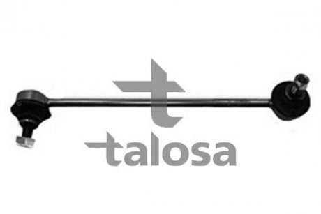 Устойчивая стабилиз. Audi/Seat/Skoda/VW A3/S3 96-10 Talosa 50-03534