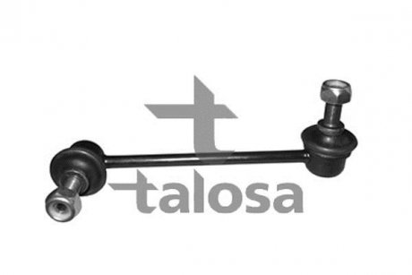 Тяга стабилизатора перед. левая Mazda 6 1,8/2,0/2,3 02- Talosa 50-04527 (фото 1)