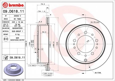Гальмівний диск BM Brembo 09.D618.11 (фото 1)