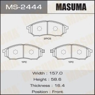 Колодка гальмівна передня Infiniti FX 35 (05-10)/ Nissan Murano (04-16), Pathfi Masuma MS2444 (фото 1)