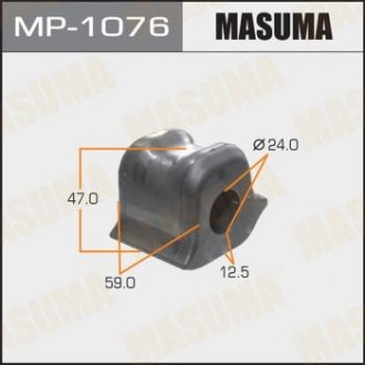 Втулка стабілізатора переднього права Lexus CT200H, CT250H (10-)/ Toyota Prius (Masuma MP1076 (фото 1)