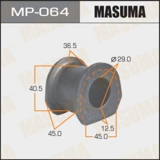 Втулка стабілізатора переднього Mitsubishi Pajero (-00) (Кратно 2 шт) Mas Masuma MP064 (фото 1)