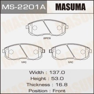 Колодка гальмівна передня Nissan Juke (10-), Primera (01-05), Teana (03-14), Ti Masuma MS2201