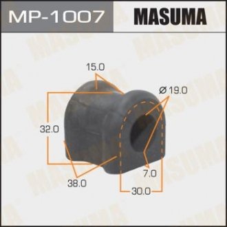 Втулка стабілізатора заднього Toyota Avensis (03-08) (Кратно 2 шт) Masum Masuma MP1007
