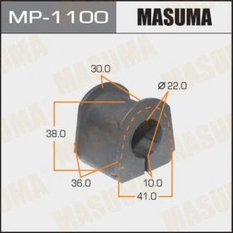 Втулка стабілізатора заднього Mitsubishi Pajero (-0909-15) (Кратно 2 шт) Masuma MP1100