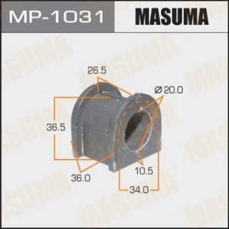 Втулка стабілізатора заднього Mitsubishi Lancer (07-15), Outlander (05-12) (Кратн Masuma MP1031 (фото 1)