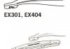 Щітка склоочисника каркасна задня 300mm (12") ExactFit Rear Trico EX301 (фото 3)