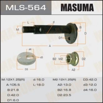 Болт розвальний Mitsubishi L200 (05-), Pajero Sport (08-) Masuma MLS564 (фото 1)