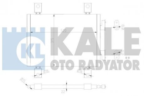 CITROEN Радиатор кондиционера Jumper,Fiat Ducato,Peugeot Boxer 2.0/2.8HDI 02- Kale Oto Radyator 377600 (фото 1)