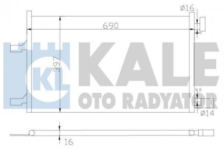 KALE OPEL Радиатор кондиционера Astra J,Insignia A,Zafira Tourer,Chevrolet Cruze Kale Oto Radyator 385300