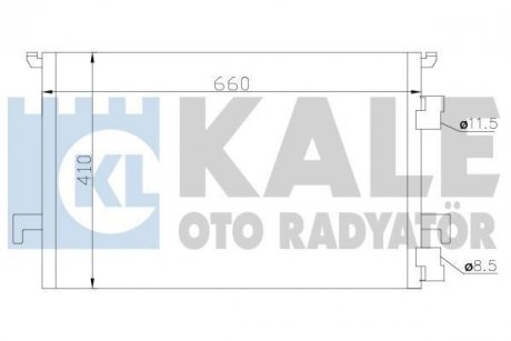 KALE OPEL Радиатор кондиционера Signum,Vectra C 1.9CDTi/2.2DTI 02-,Fiat Croma Kale Oto Radyator 388900