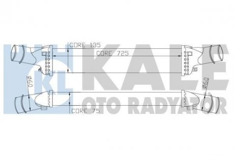 VW Интеркулер Audi A4/5/6/7/8,Q5,Porsche Macan 2.0TFSi/3.0TDI Kale Oto Radyator 342400 (фото 1)