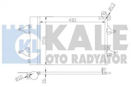 VW Радиатор кондиционера Polo,Skoda Fabia I,II,Roomster Kale Oto Radyator 390700 (фото 1)