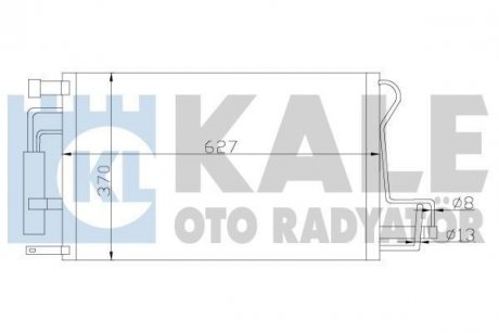 HYUNDAI Радиатор кондиционера Tucson,Kia Sportage 04- Kale Oto Radyator 379900 (фото 1)