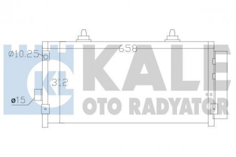 SUBARU Радиатор кондиционера Impreza,Forester,XV 08- Kale Oto Radyator 389500 (фото 1)