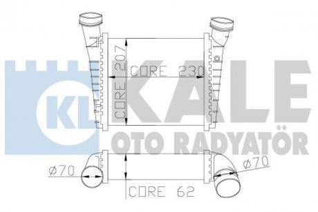VW Интеркулер Passat,Skoda SuperB I 1.9/2.0TDI 01- Kale Oto Radyator 342700 (фото 1)