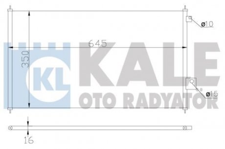 HONDA Радиатор кондиционера Civic VII 1.4/1.6 01- Kale Oto Radyator 380300 (фото 1)