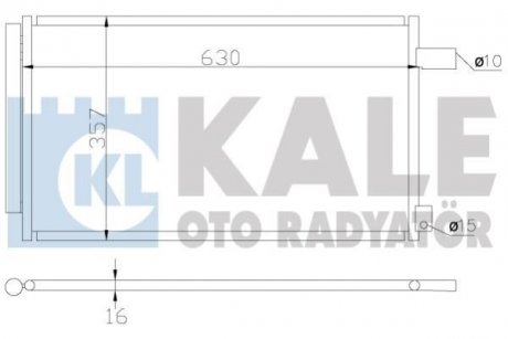 FIAT Радиатор кондиционера Sedici,Suzuki SX4 06- Kale Oto Radyator 393900 (фото 1)