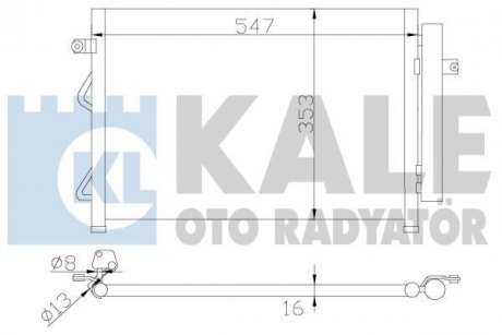 HYUNDAI Радиатор кондиционера Getz 1.5CRDi 05- Kale Oto Radyator 342975 (фото 1)