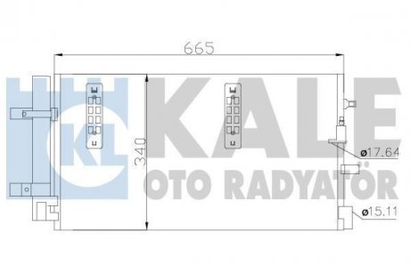 KALE VW Радиатор кондиционера Audi A4/5/6/7,Q5 07- Kale Oto Radyator 375800