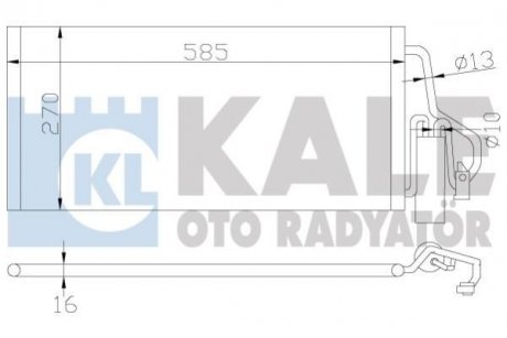 OPEL Радиатор кондиционера Combo Tour,Corsa C Kale Oto Radyator 342915 (фото 1)