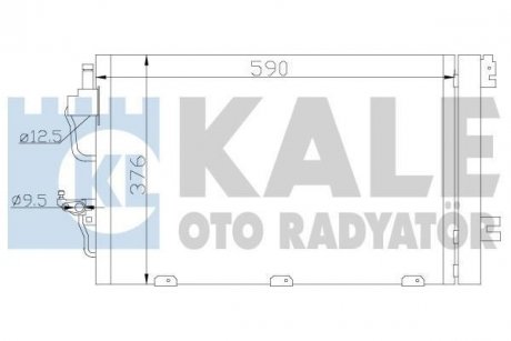 OPEL Радиатор кондиционера Astra H,Zafira B Kale Oto Radyator 393400 (фото 1)